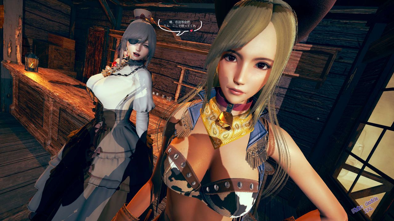 [3D]ElfSoul精魂之靈番外篇，第02話，第 82 页