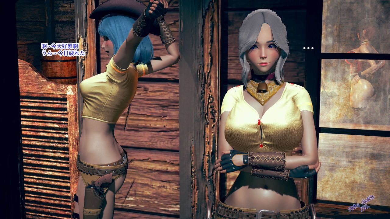 [3D]ElfSoul精魂之靈番外篇，第03話，第 111 页
