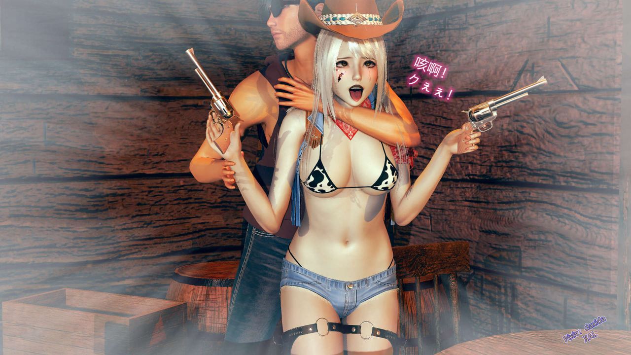 [3D]ElfSoul精魂之靈番外篇，第03話，第 44 页