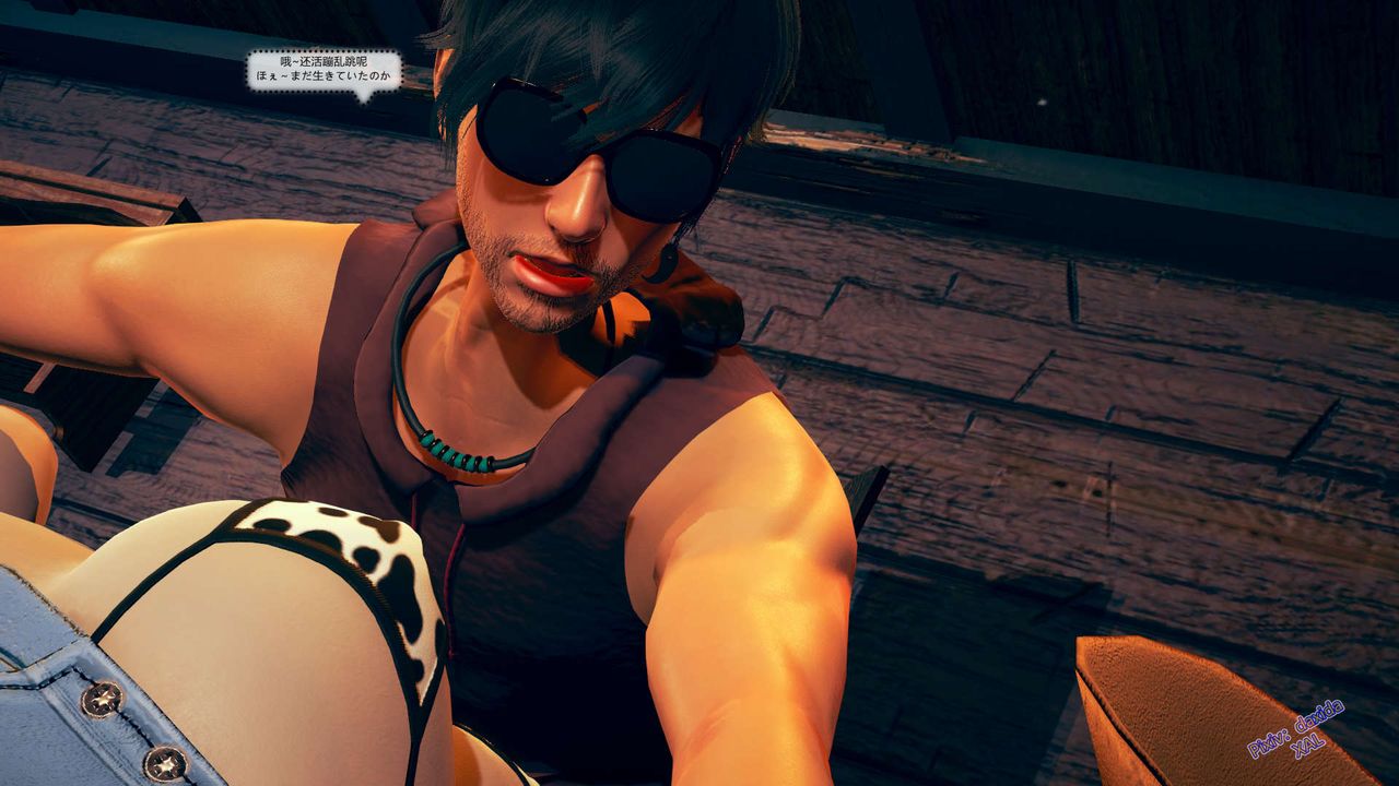 [3D]ElfSoul精魂之靈番外篇，第03話，第 94 页