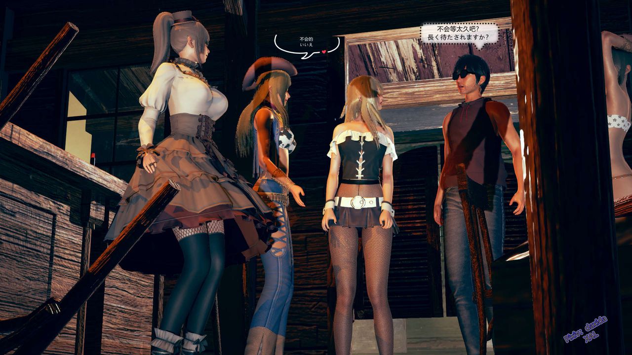[3D]ElfSoul精魂之靈番外篇，第03話，第 3 页