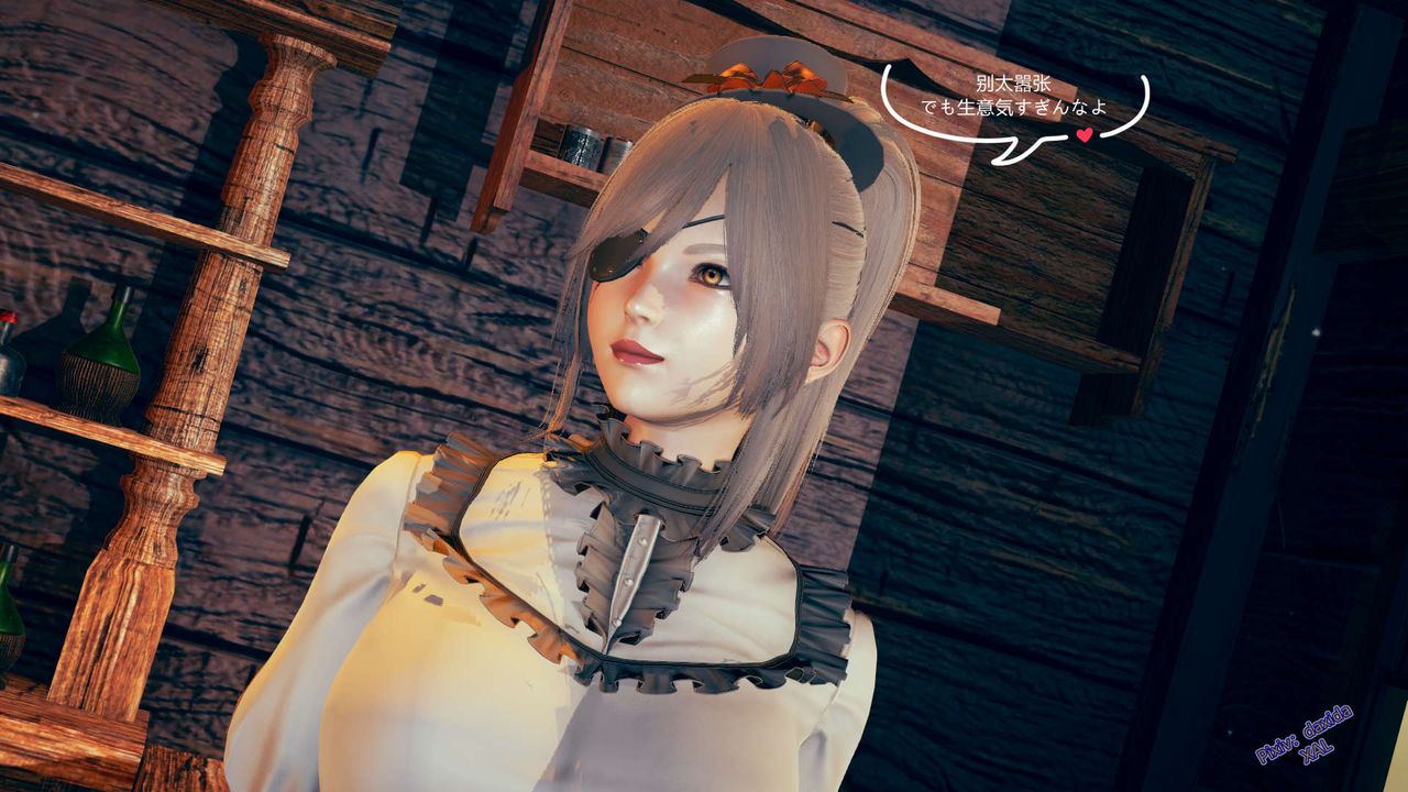 [3D]ElfSoul精魂之靈番外篇，第03話，第 64 页