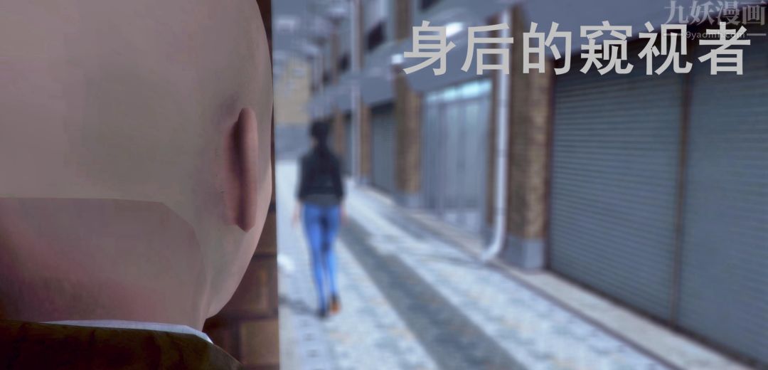 [3D]Y御姐，第01話，第 17 页