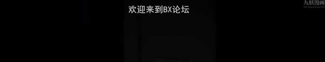 [3D]Y御姐，最終話，第 22 页