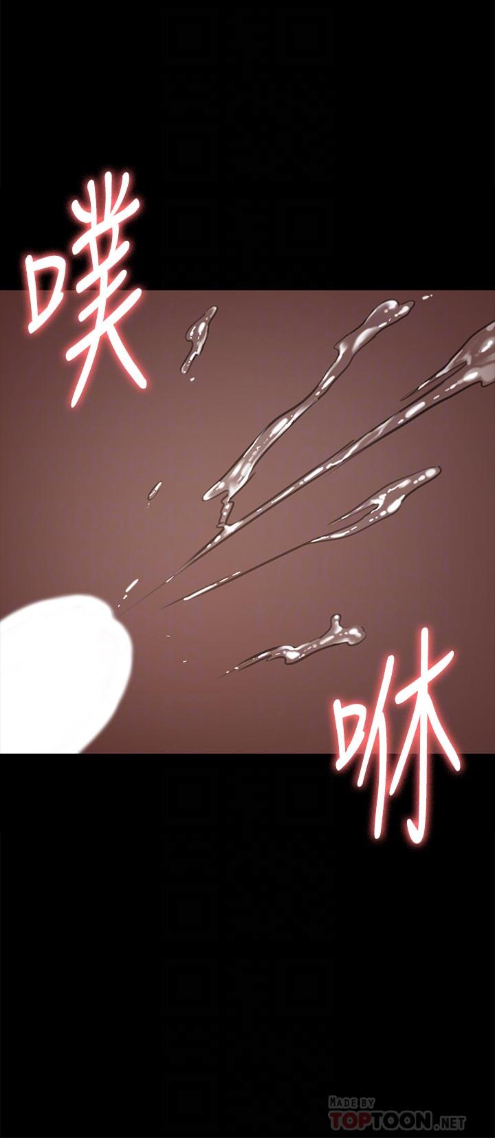 傀儡(俏女儿)，第106話-賢兒任劉學英蹂躪的原因，第 35 页