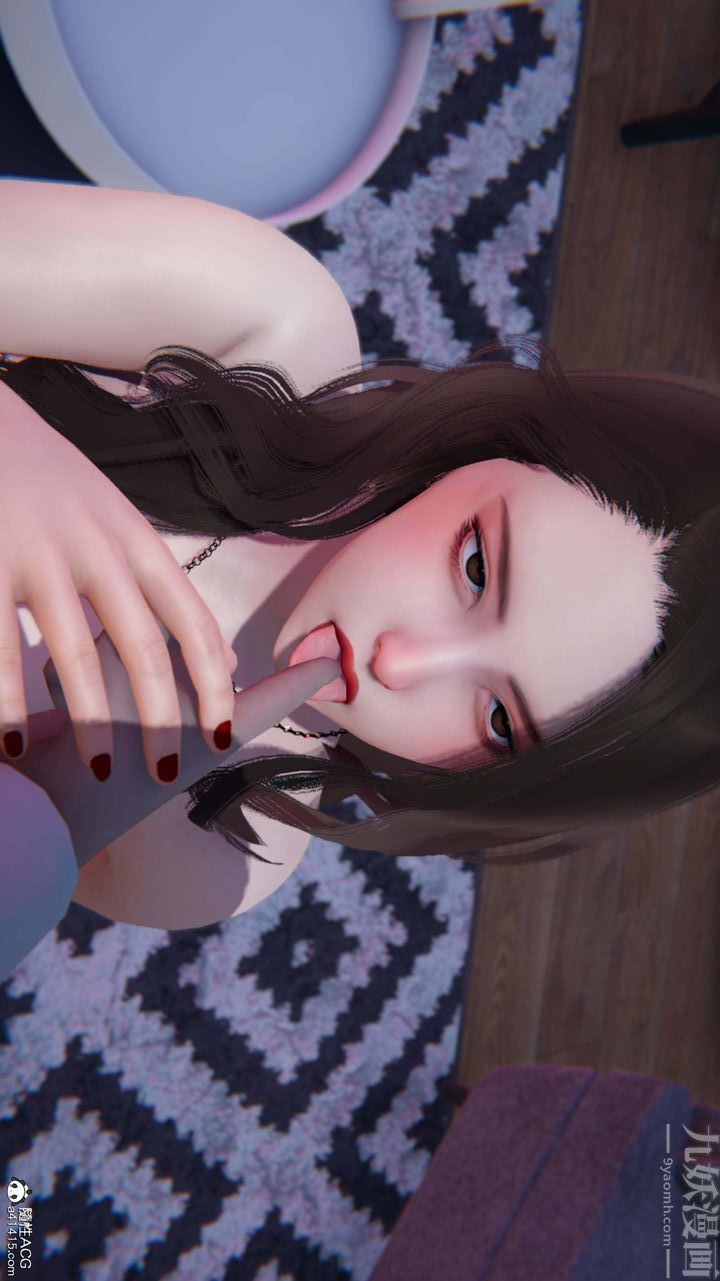 [3D]一夜暴富，第05章-02話，第 12 页