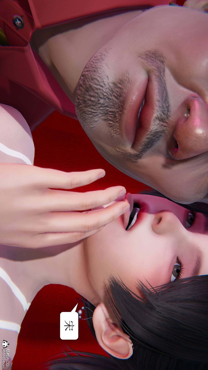 [3D]一夜暴富，第05章-04話，第 21 页