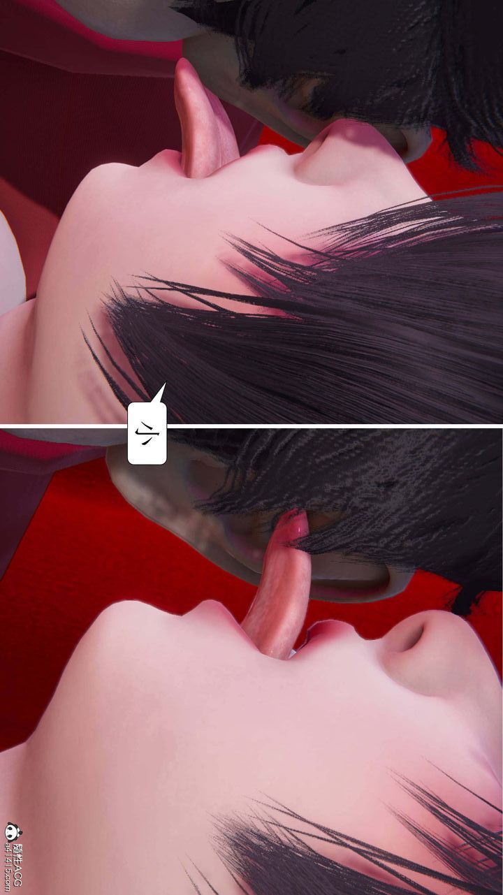 [3D]一夜暴富，第05章-04話，第 22 页