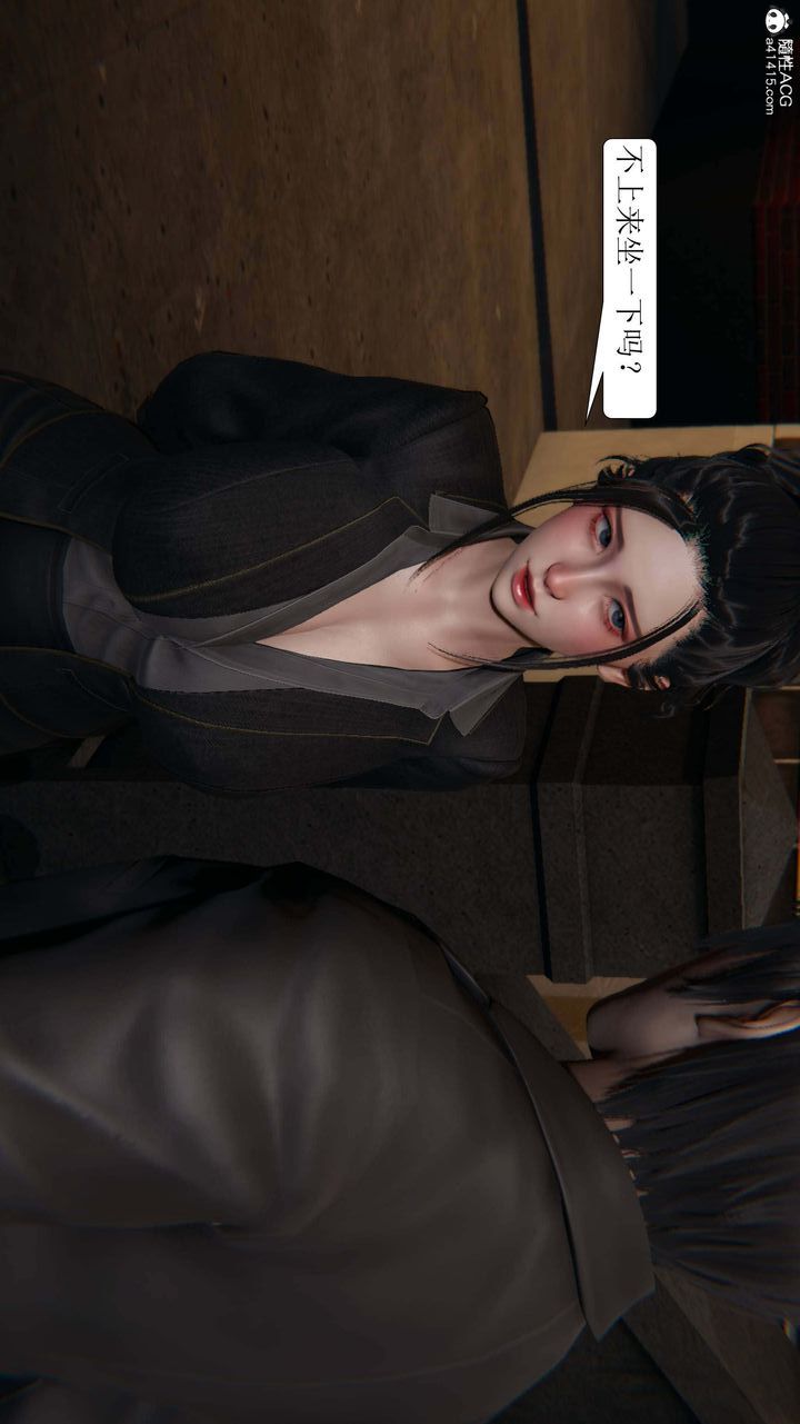 [3D]一夜暴富，第07章-01話，第 21 页