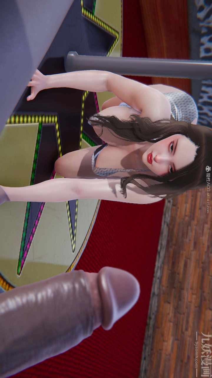 [3D]一夜暴富，第10章-02話，第 44 页