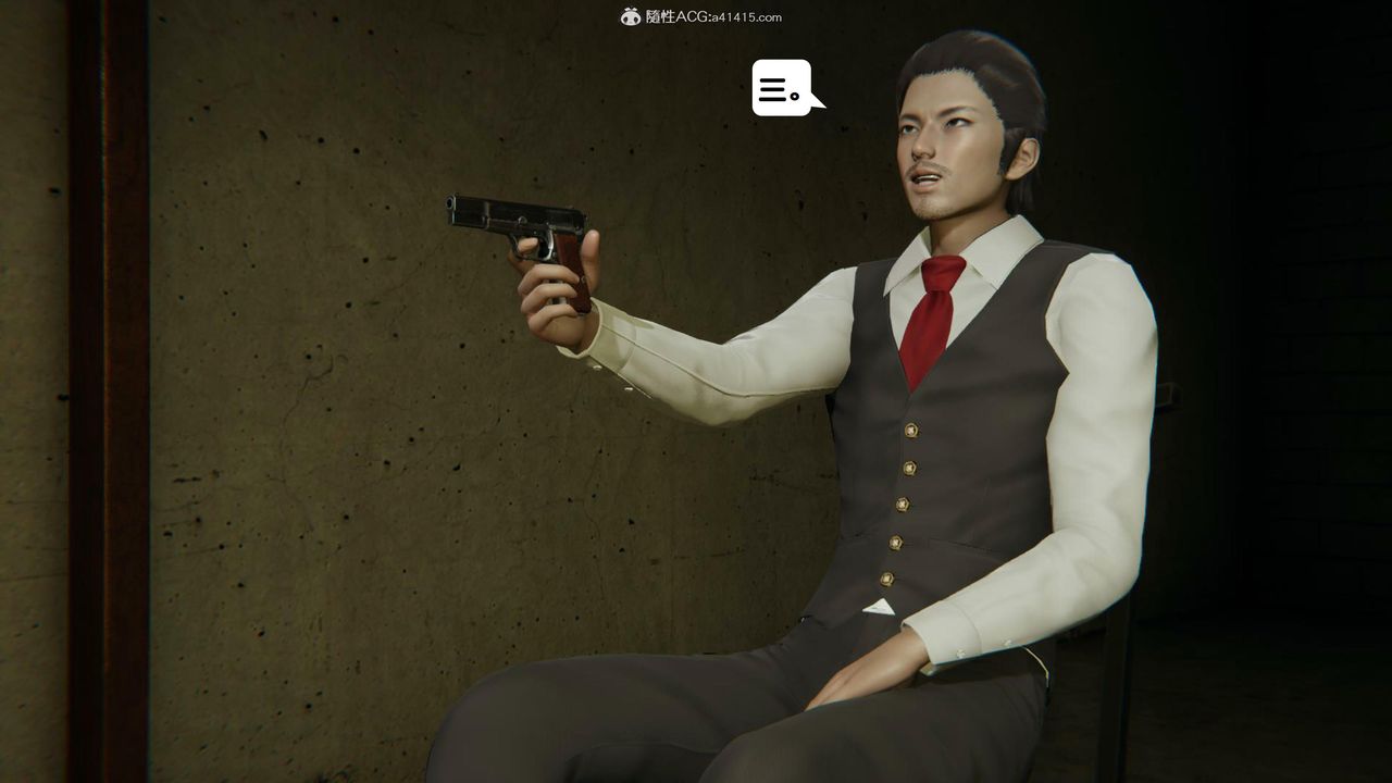 [3D]一夜暴富，第15章-01話，第 34 页