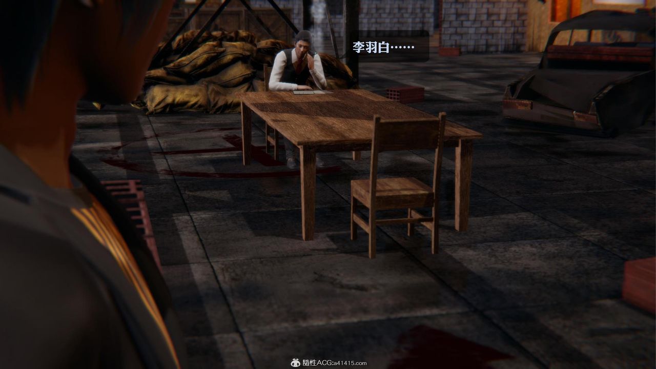 [3D]一夜暴富，第19章-01話，第 44 页