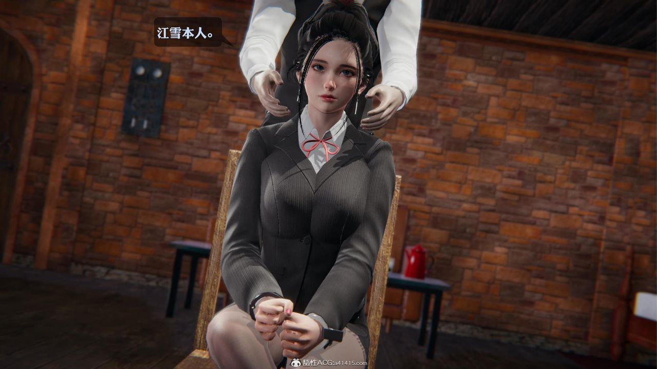 [3D]一夜暴富，第19章-01話，第 22 页