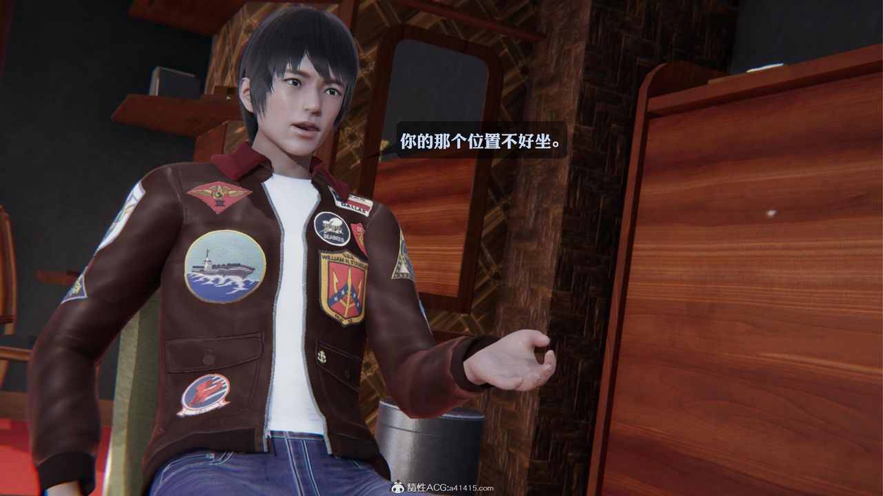 [3D]一夜暴富，第19章-最終話，第 28 页