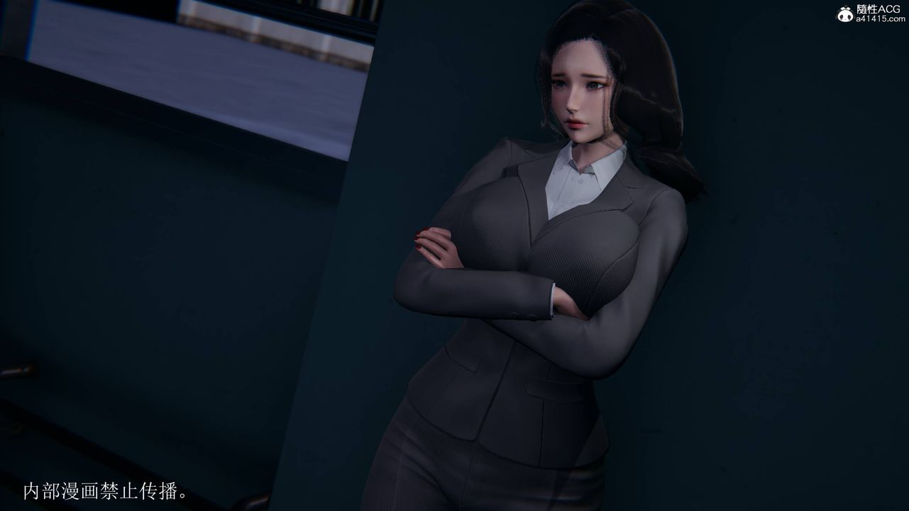 [3D]一夜暴富番外-借金母女，第01章-01話，第 11 页