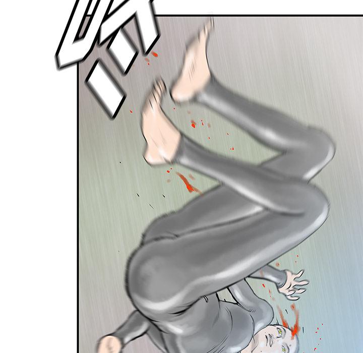 PROTO109，第 32 章，第 84 页