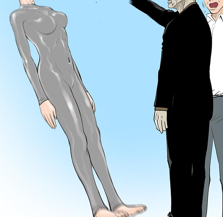 PROTO109，第 32 章，第 82 页