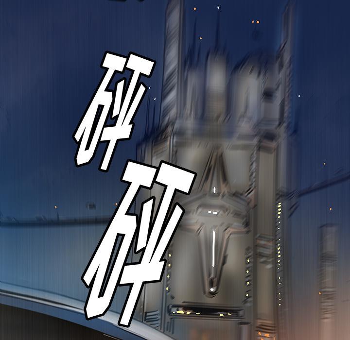 PROTO109，第 33 章，第 103 页
