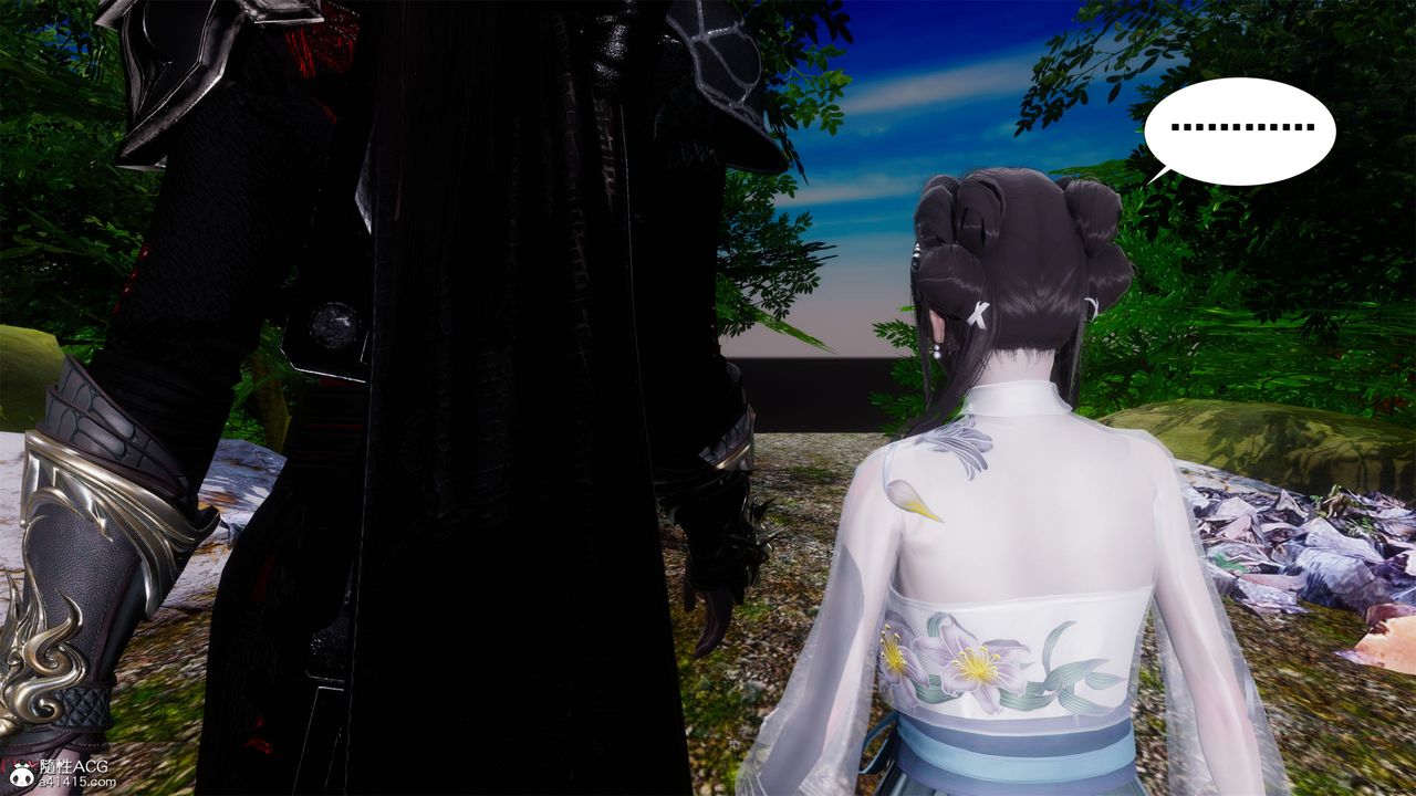 [3D]借你娘子泄泄火[討魔傳]01-06+外傳X9，外传2-柳菱香篇01，第 11 页