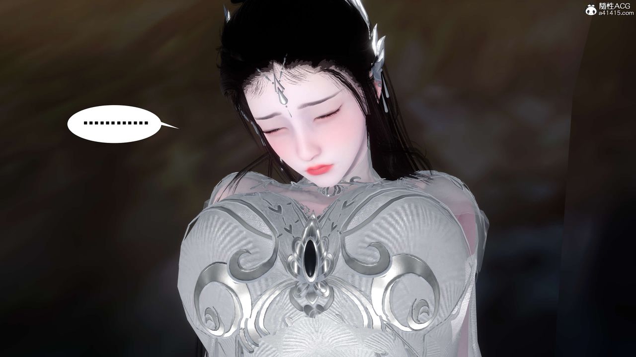[3D]借你娘子泄泄火[討魔傳]01-06+外傳X9，外传2-柳菱香篇16，第 44 页