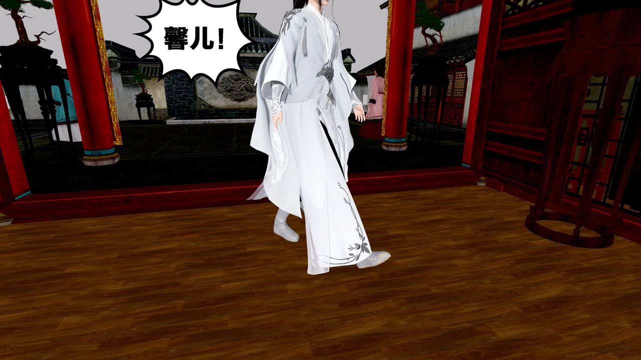 [3D]借你娘子泄泄火[討魔傳]01-06+外傳X9，外传5-杨馨儿序章01，第 49 页