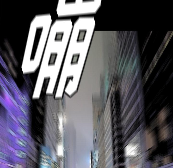 PROTO109，第 34 章，第 125 页
