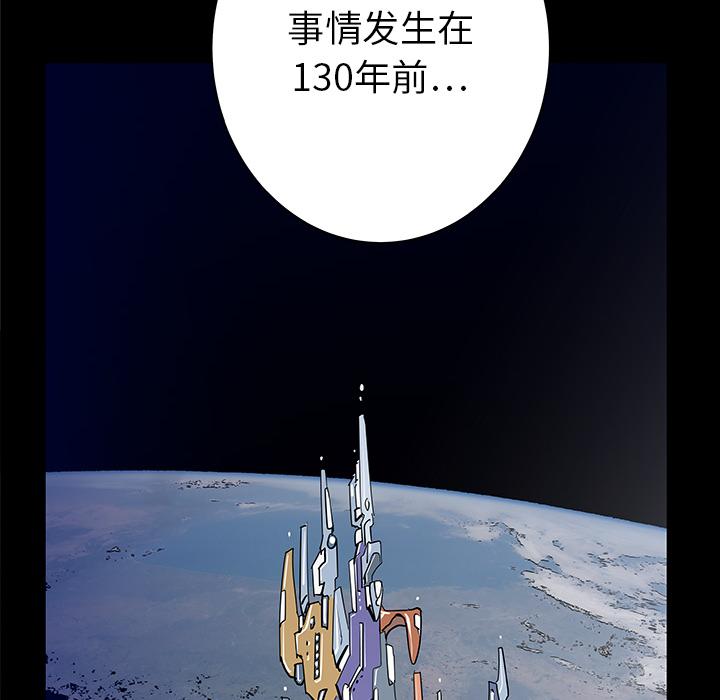 PROTO109，第 34 章，第 25 页