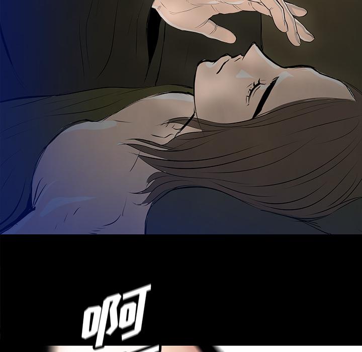 PROTO109，第 34 章，第 103 页