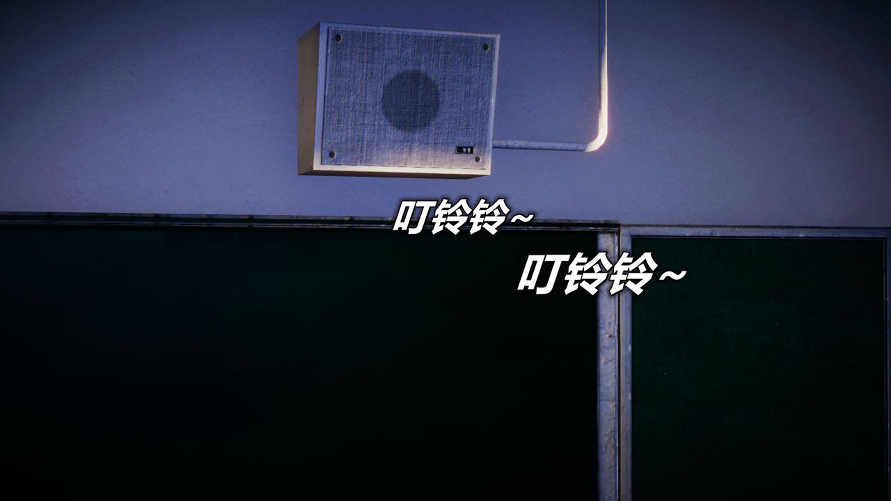 [3D]催眠契約錄-第一部-母親篇，第01話，第 34 页