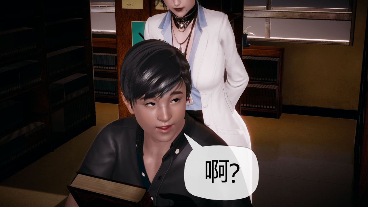 [3D]催眠契約錄-第一部-母親篇，第01話，第 60 页