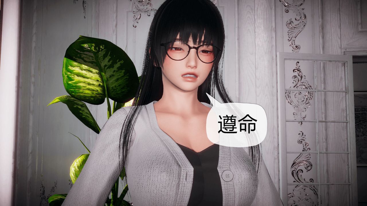[3D]催眠契約錄-第一部-母親篇，第02話，第 25 页