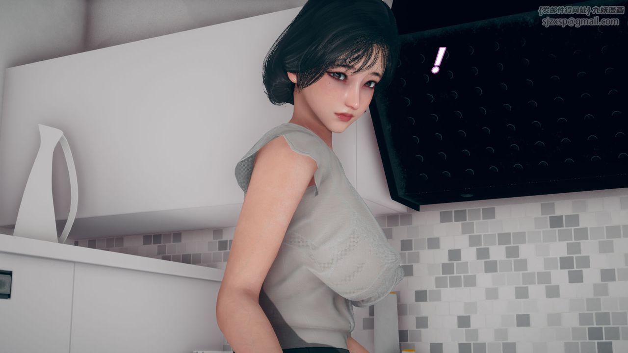 [3D]催眠契約錄-第三部-傀儡教師篇，第01話，第 15 页