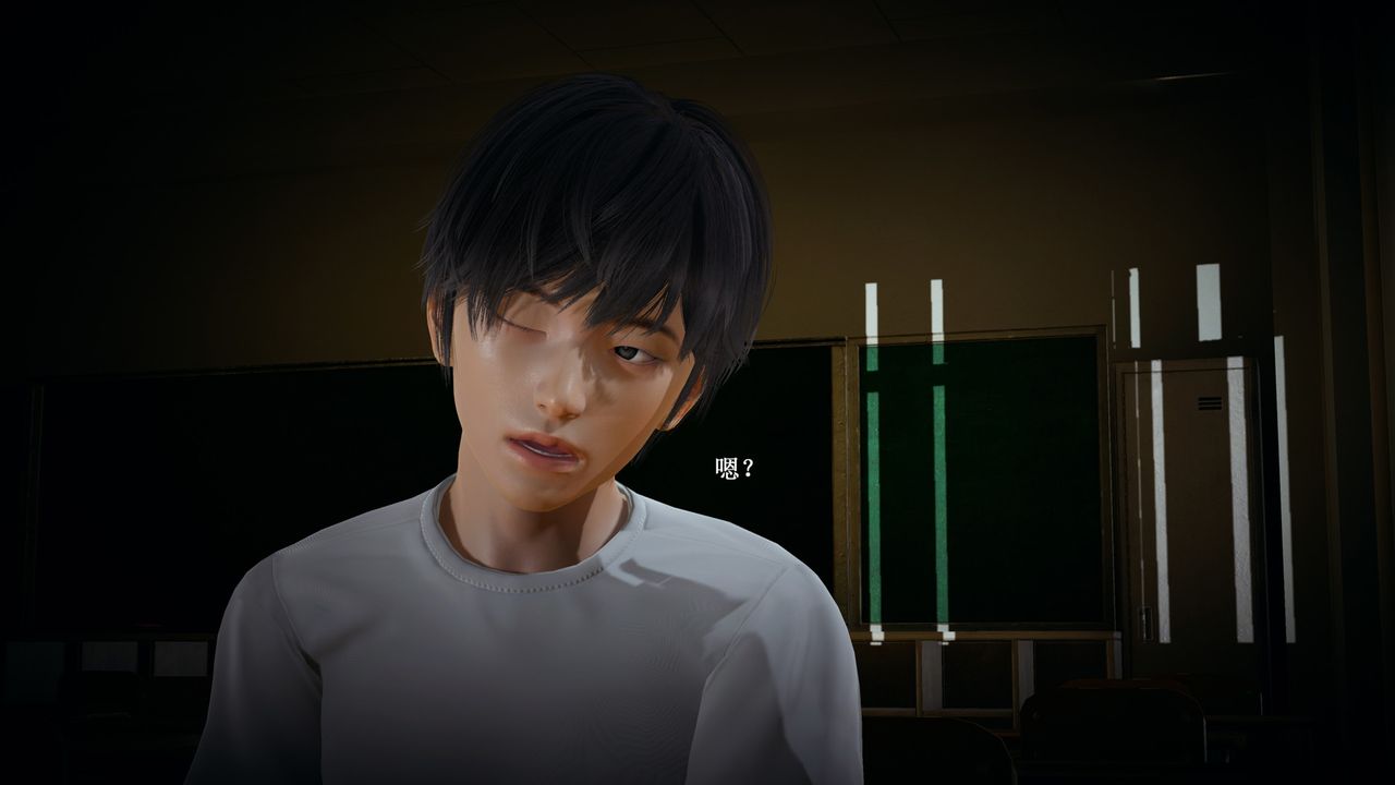[3D]催眠手機-蘇言曦篇01-05，第02話，第 21 页
