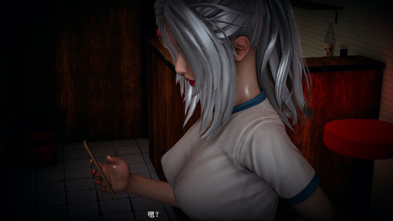 [3D]催眠手機-蘇言曦篇01-05，第05話，第 8 页