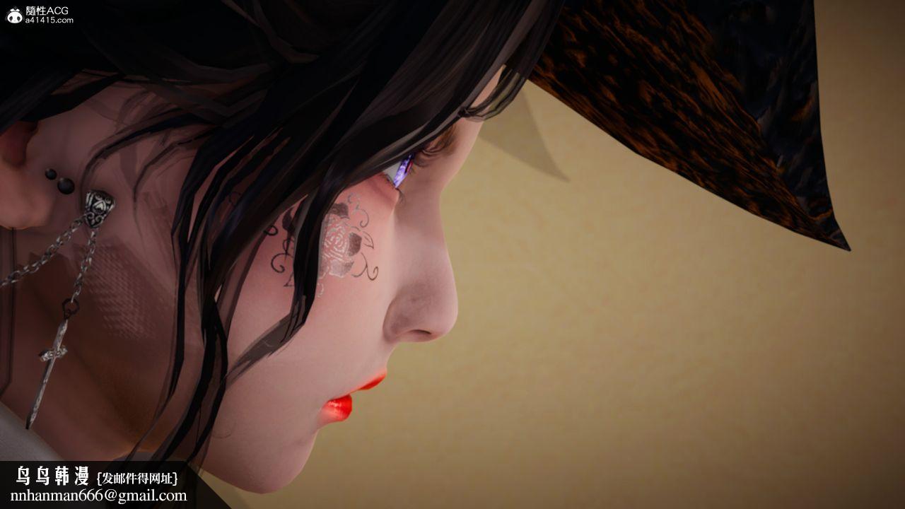 [3D]催眠手機-蘇言曦篇01-05，最終話，第 65 页
