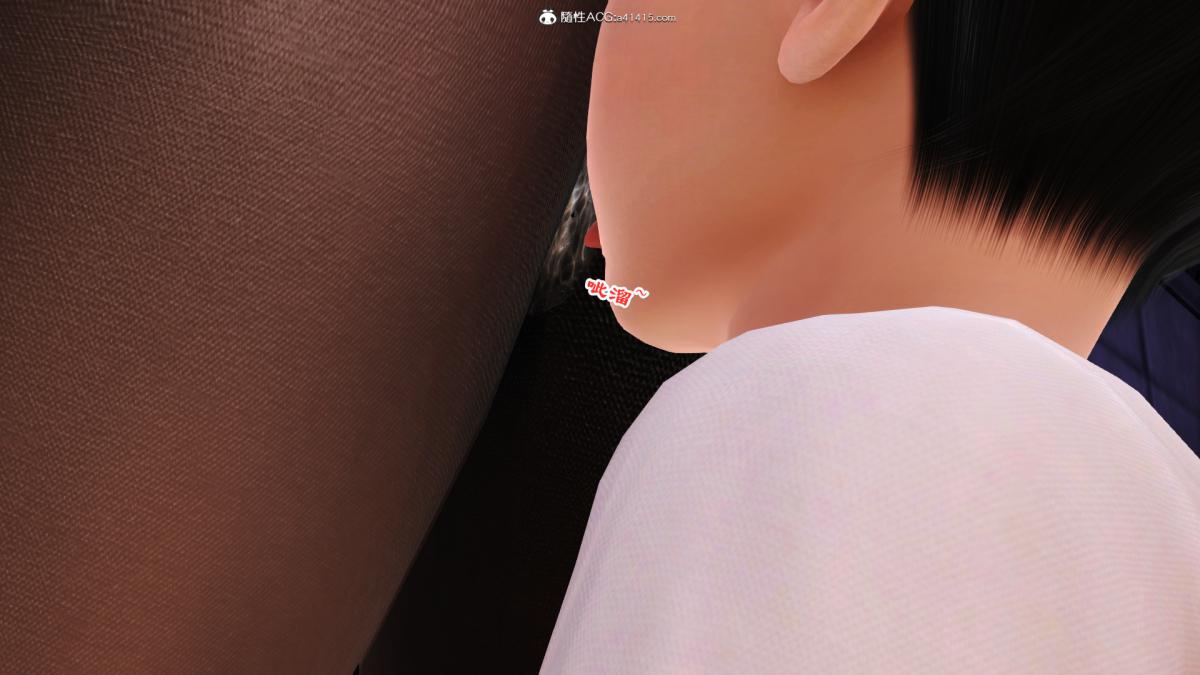 [3D]兔女郎妈妈，下部，第 60 页
