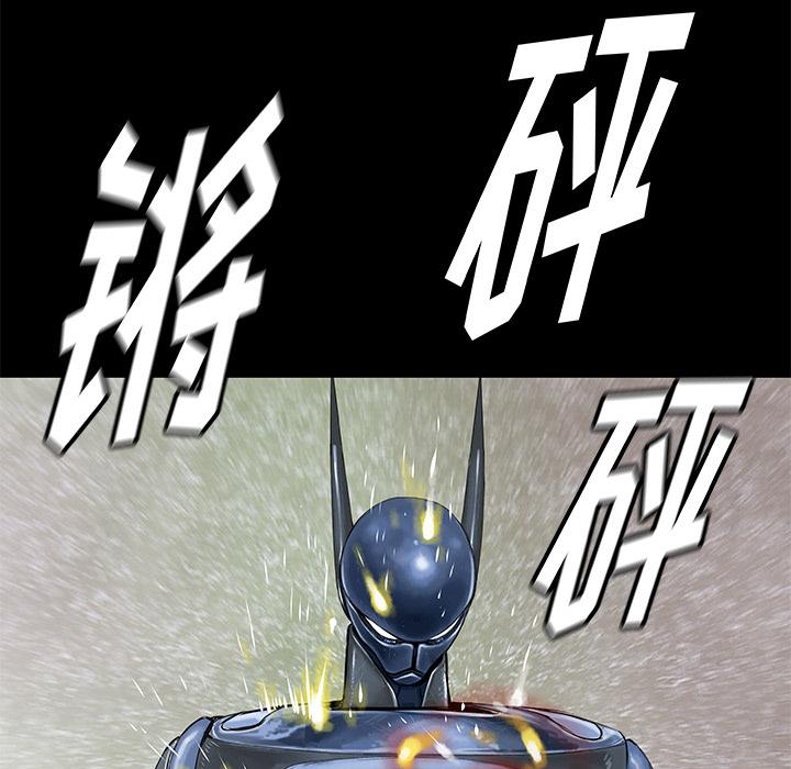 PROTO109，第 35 章，第 17 页