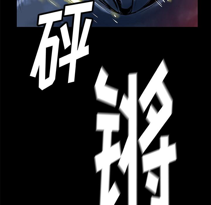 PROTO109，第 35 章，第 22 页