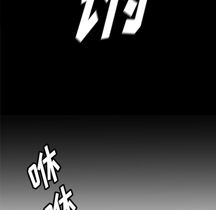 PROTO109，第 35 章，第 82 页