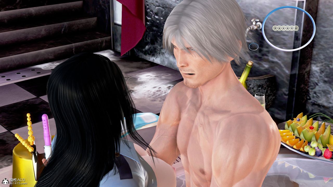 [3D]冰峰魔戀，第03話，第 48 页
