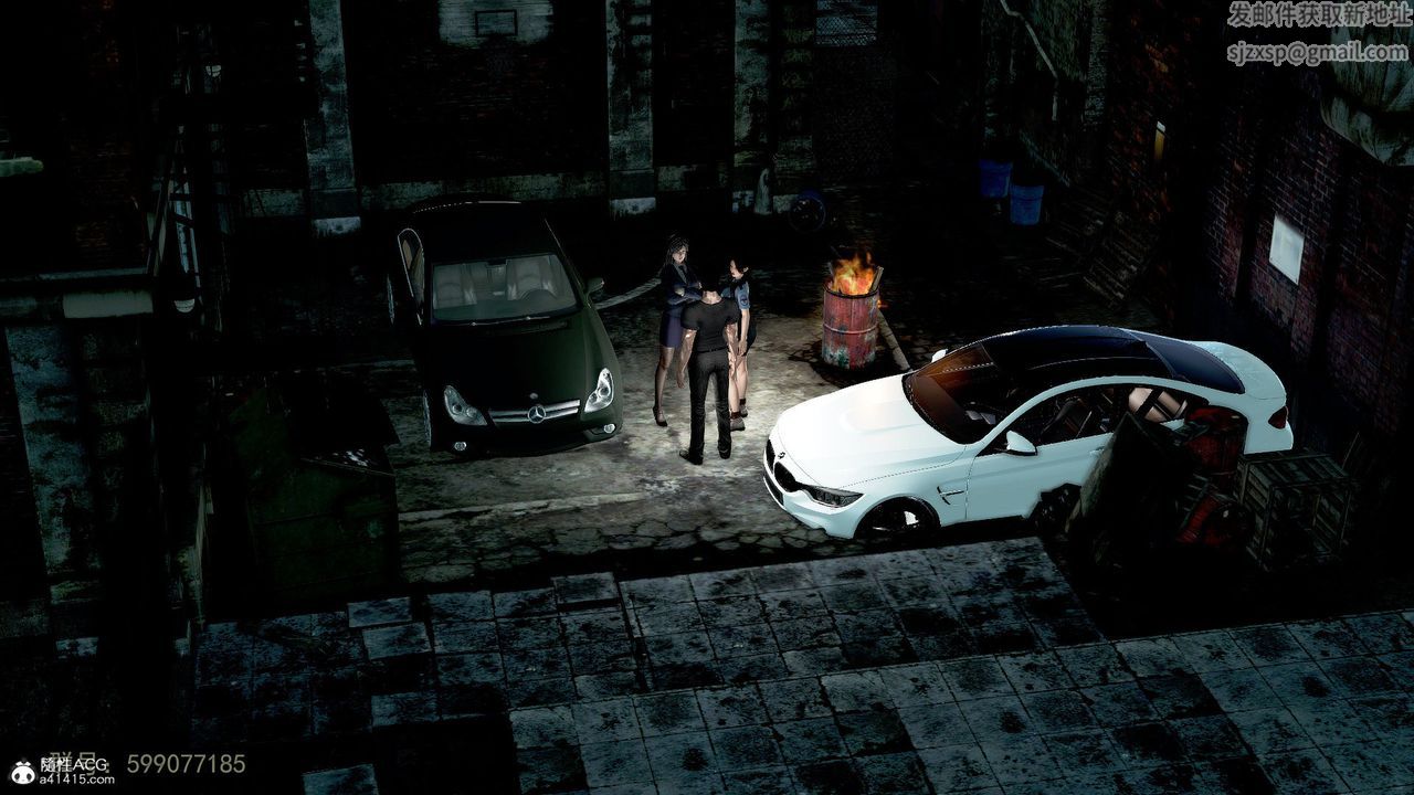[3D]冰峰魔戀，第48話，第 64 页