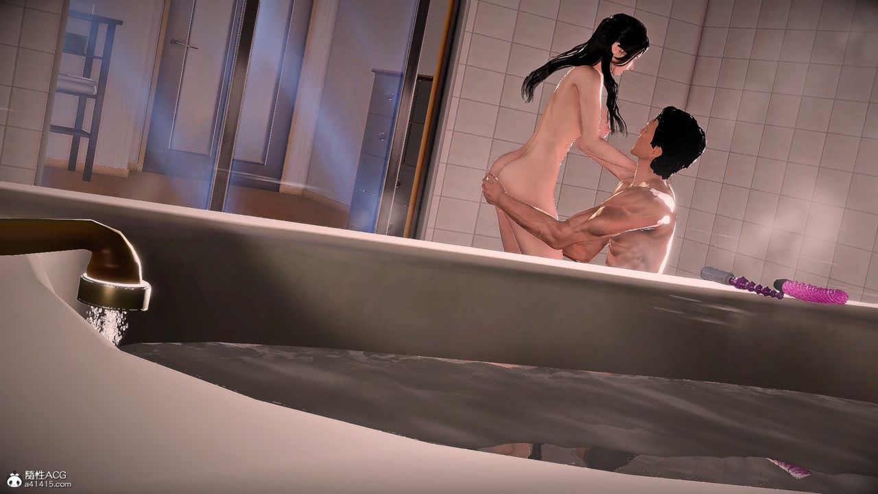[3D]冰峰魔戀，第54話，第 94 页