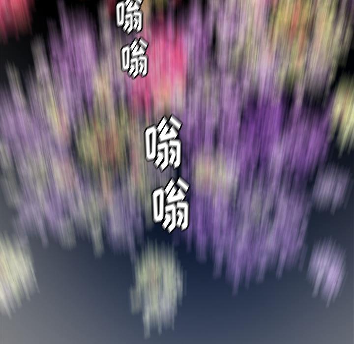 PROTO109，第 36 章，第 21 页