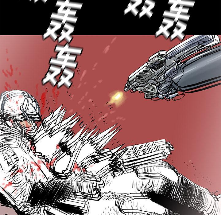 PROTO109，第 36 章，第 10 页