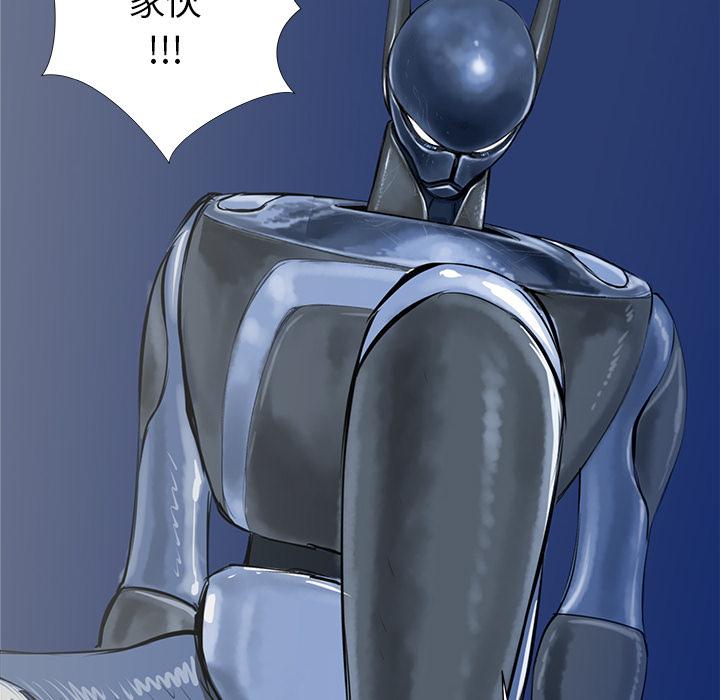 PROTO109，第 36 章，第 82 页