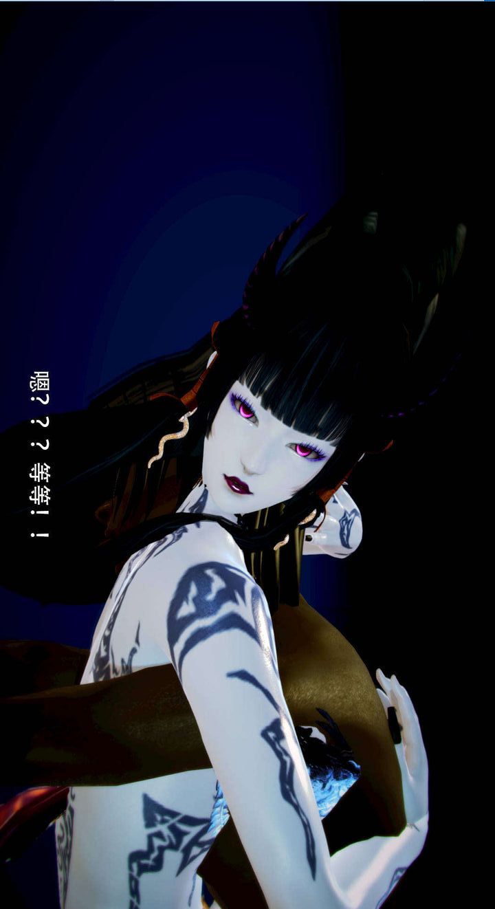 [3D]去討伐魅魔的勇者們，第05話，第 21 页