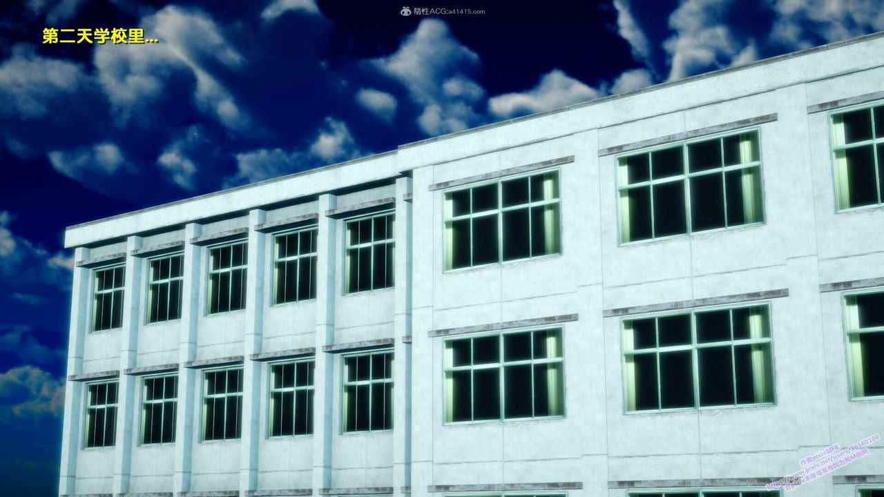 [3D]墮落，第02話，第 64 页