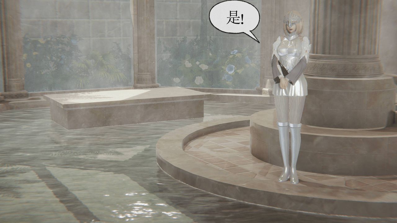 [3D]天命正傳，第07話，第 49 页