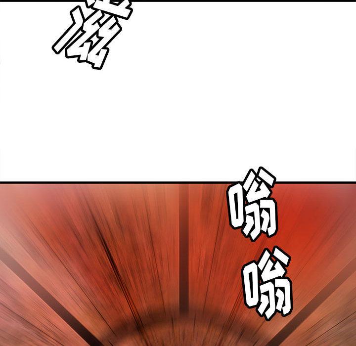 PROTO109，第 38 章，第 28 页