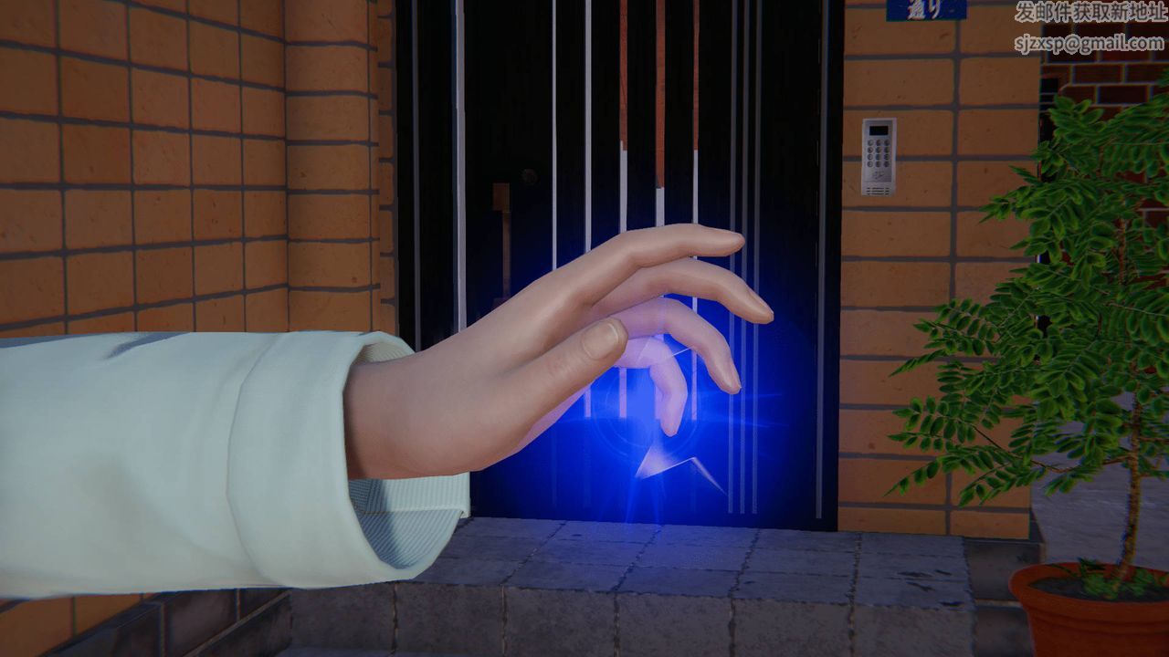 [3D]天命正傳，第13話，第 60 页